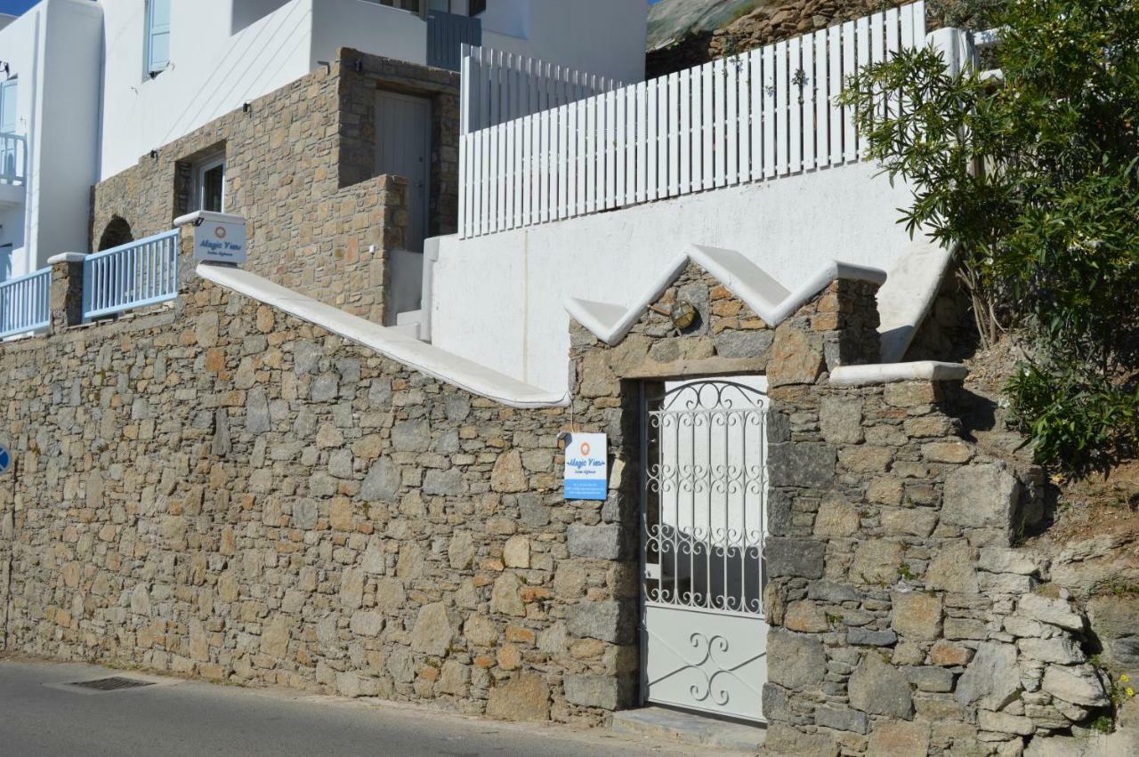 Magic View Suites Mykonos Mykonos Town 外观 照片